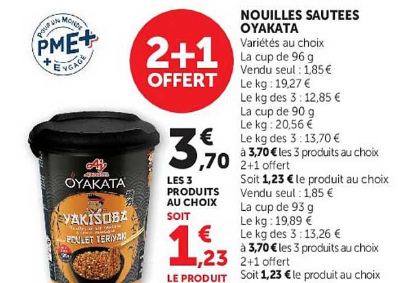 OYAKATA NOUILLES SAUTEES