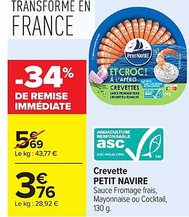 PETIT NAVIRE Crevette