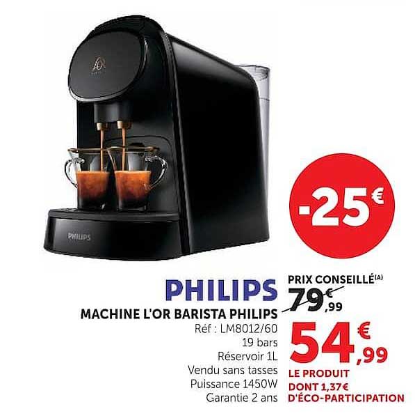 PHILIPS MACHINE LOR BARISTA PHILIPS