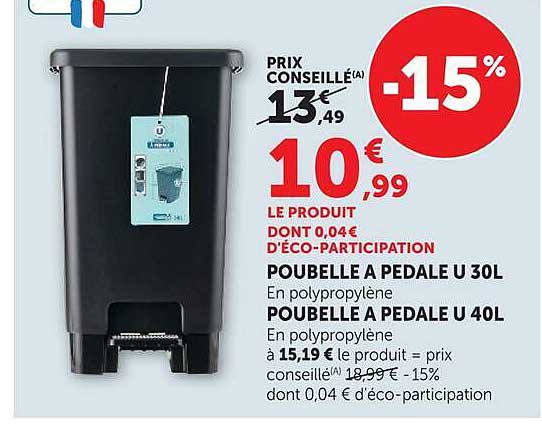POUBELLE A PEDALE U 30L