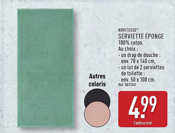 SERVIETTE ÉPONGE