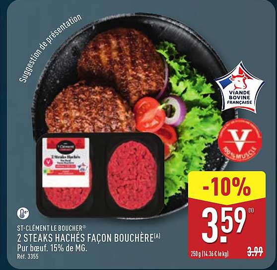 ST-CLÉMENT LE BOUCHER 2 STEAKS HACHÉS FAÇON BOUCHÈRE(A)