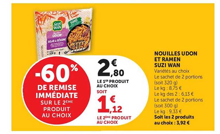 SUZI WAN NOUILLES UDON ET RAMEN