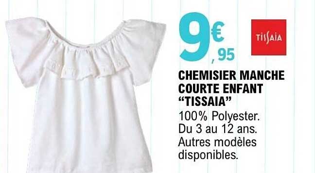 Tissaia CHEMISIER MANCHE COURTE ENFANT
