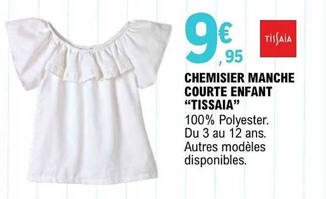 Tissaia Chemisier manche courte enfant