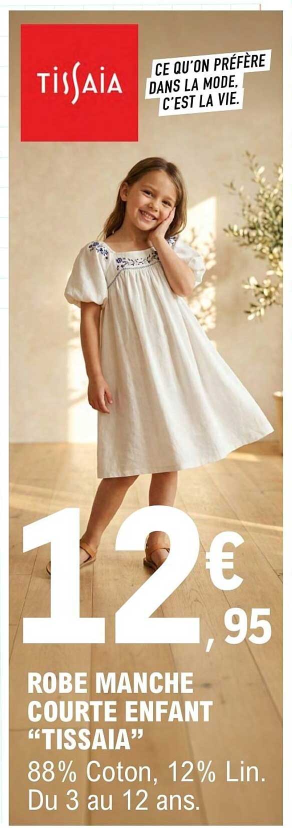 Tissaia Robe manche courte enfant