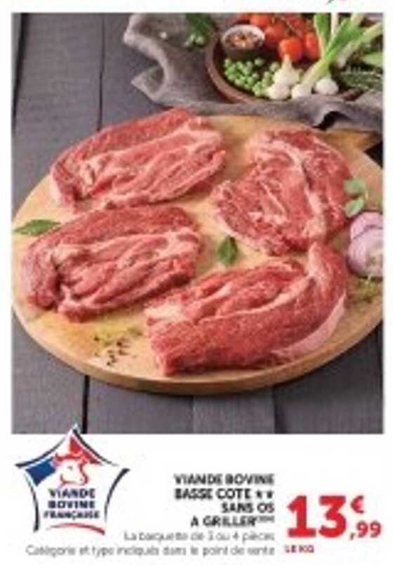 VIANDE BOVINE FRANÇAISE