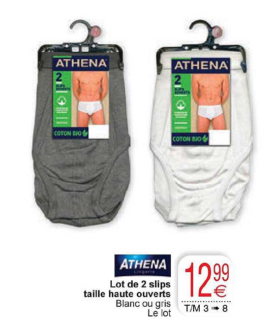 lot de 2 slips taille haute ouverts athena