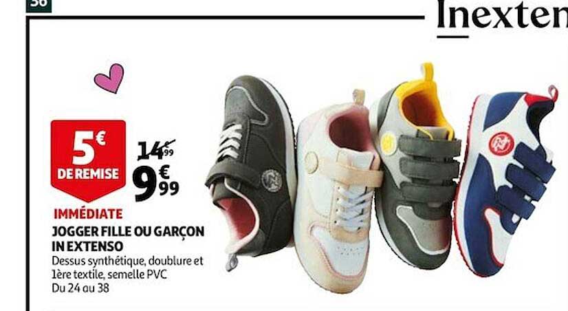 jogger fille ou garçon in extenso