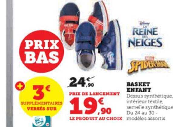 basket enfant la reine des neiges, spider-man