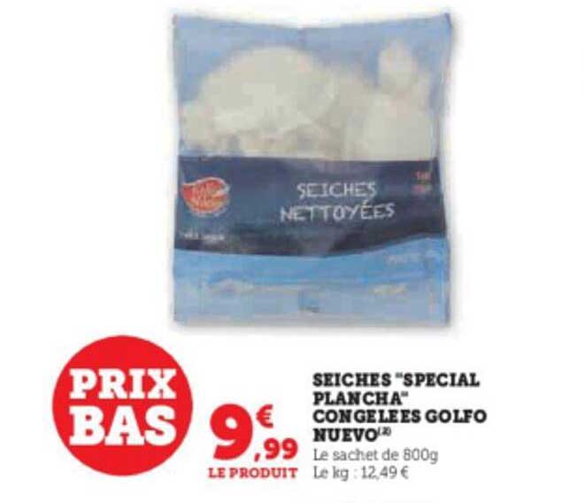 seiches "spécial plancha" congelées golfo nuevo