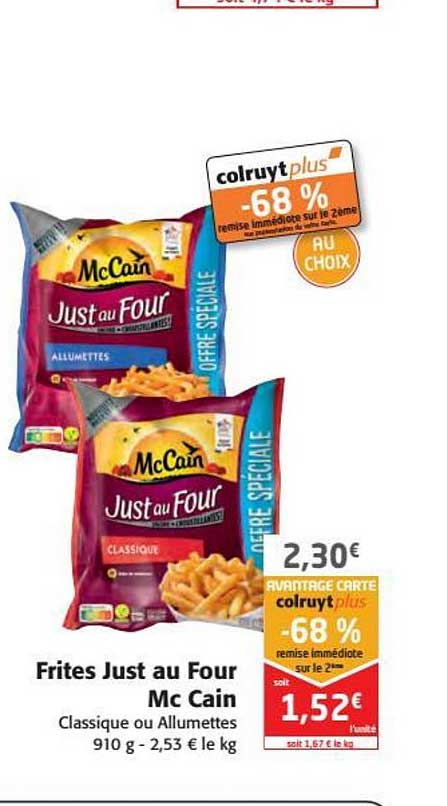 frites just au four mc cain -68% remise immédiate sur le 2ème