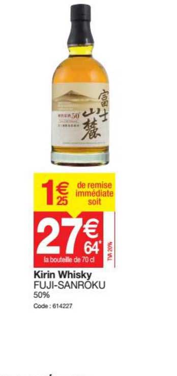 kirin whisky fuji sanroku