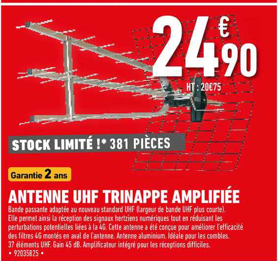 antenne uhf trinappe amplifiée
