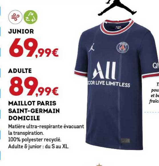 maillot paris saint-germain domicile junior, adulte