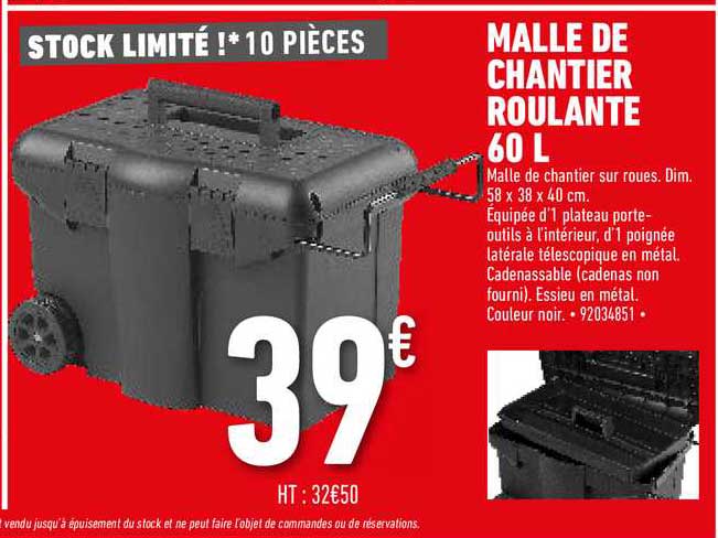 malle de chantier roulante 60 l