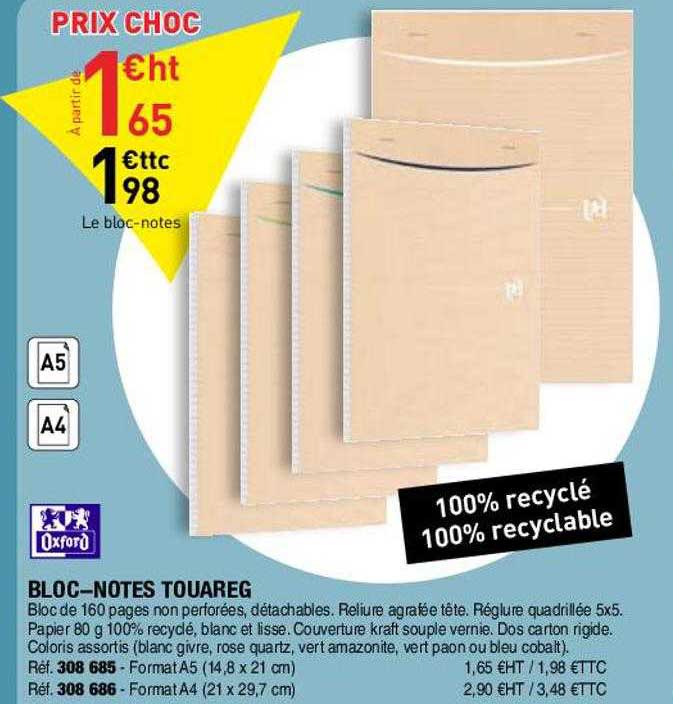 Bloc-notes Touareg Oxford