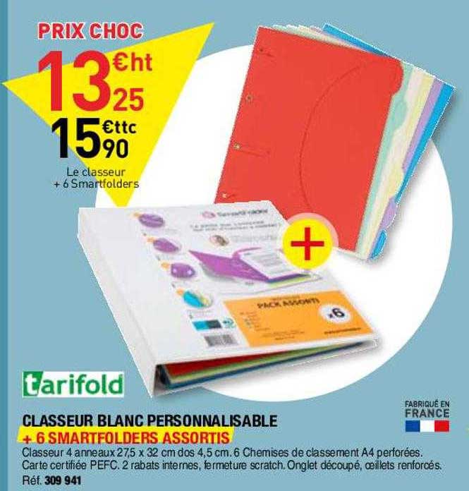 classeur blanc personnalisable tarifold