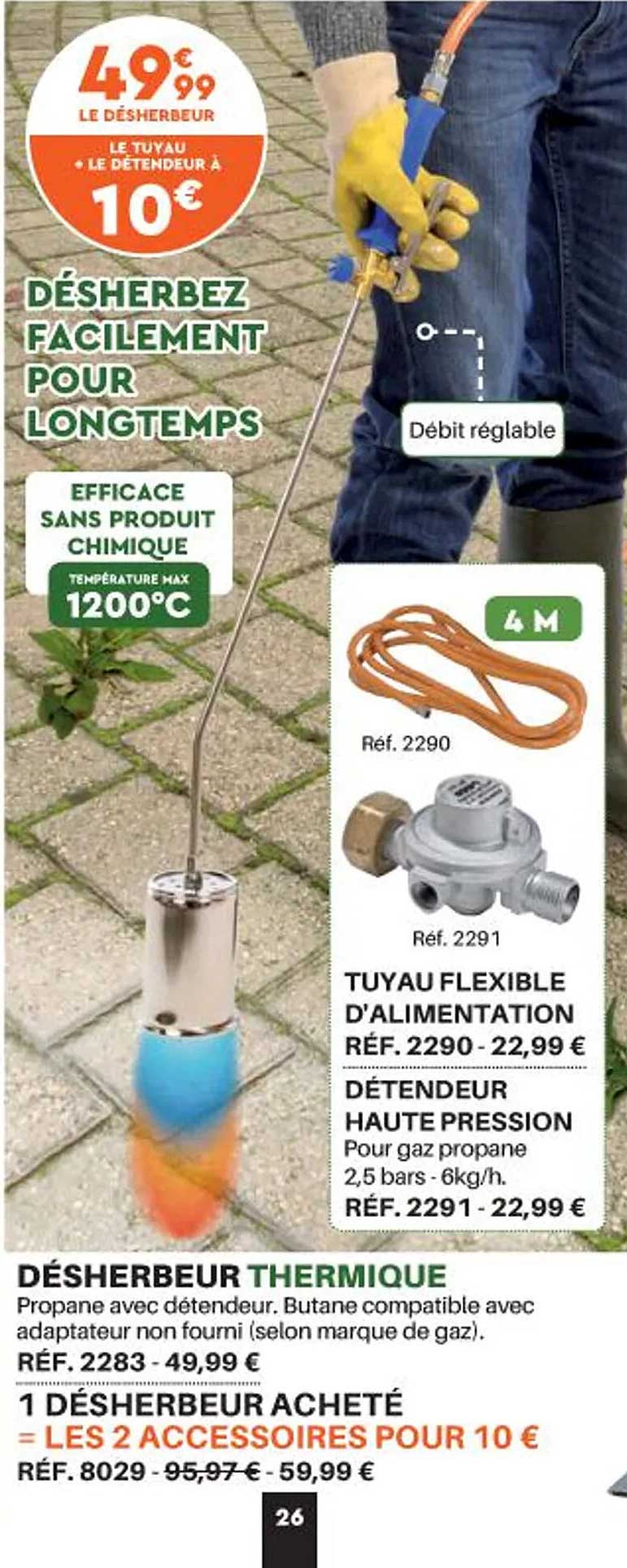 désherbeur thermique