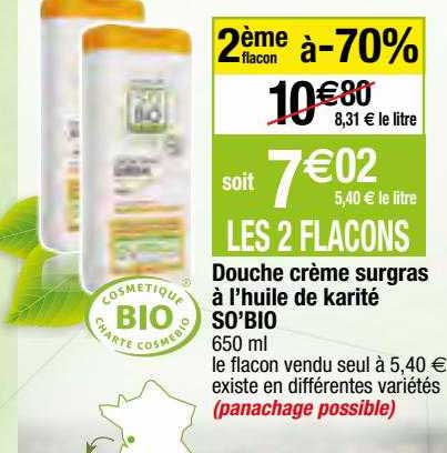 douche crème surgras à l'huile de karité so'bio