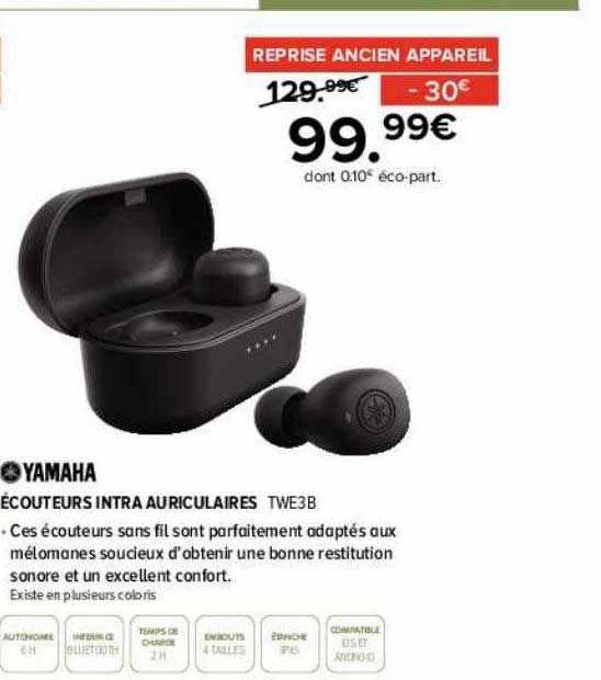 écouteurs intra auriculaires yamaha