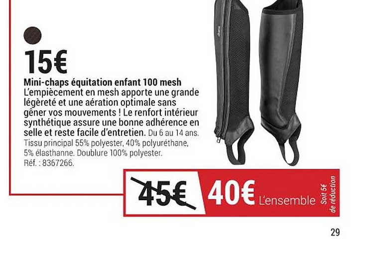 mini-chaps équitation enfant 100 mesh