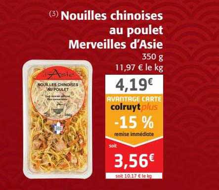nouilles chinoises au poulet merveilles d'asie