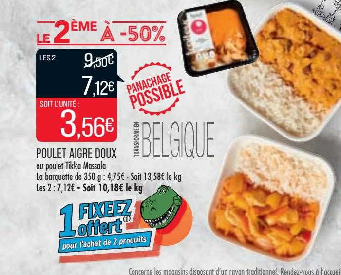 poulet aigre doux ou poulet tikka massala