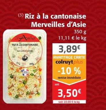 riz à la cantonaise merveilles d'asie