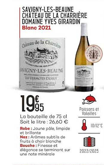 savigny-les-beaune château de la charrière domaine yves girardin