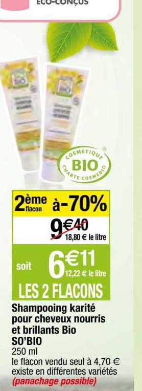 shampooing karité pour cheveux nourris et brillants bio so'bio