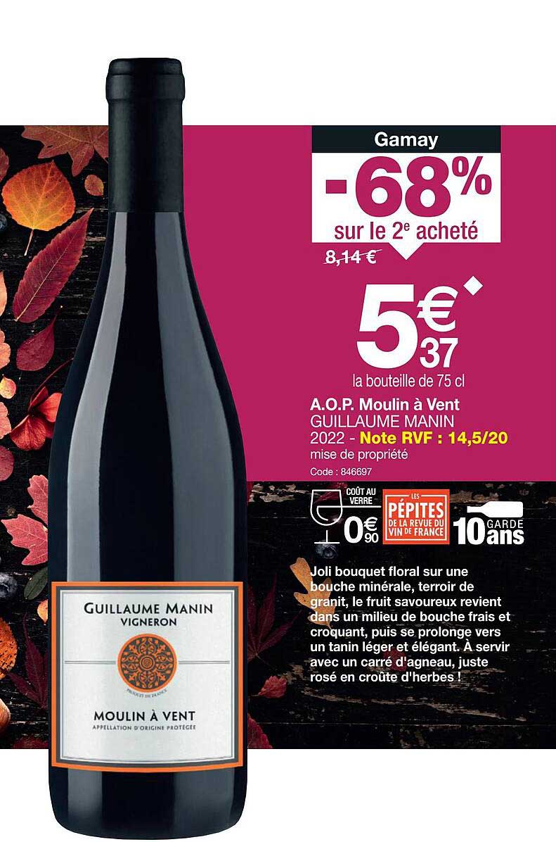 a.o.p. moulin à vent guillaume manin 2022