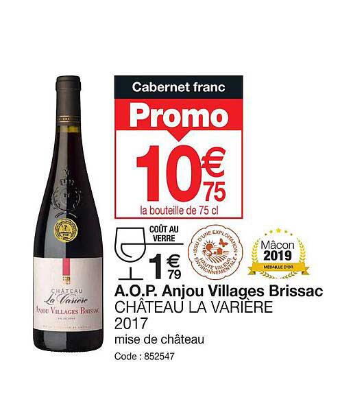 a.o.p. anjou villages brissac château la varière 2017