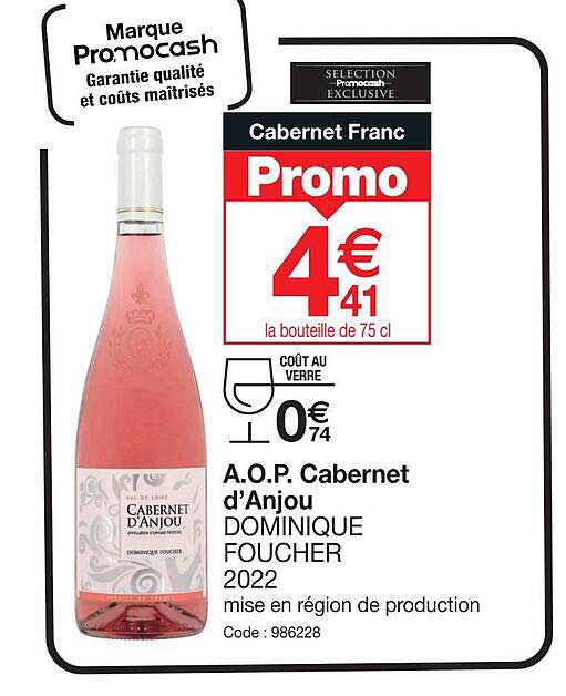 a.o.p. cabernet d'anjou dominique foucher 2022