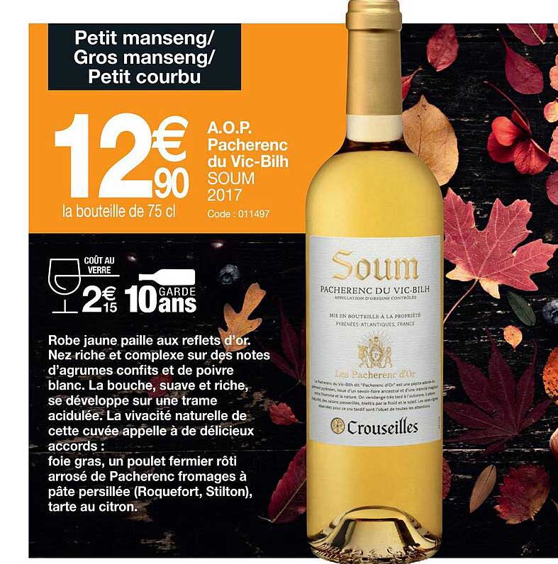 a.o.p. pacherenc du vic-bilh soum 2017