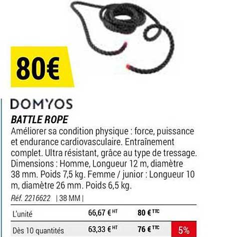 battle rope domyos