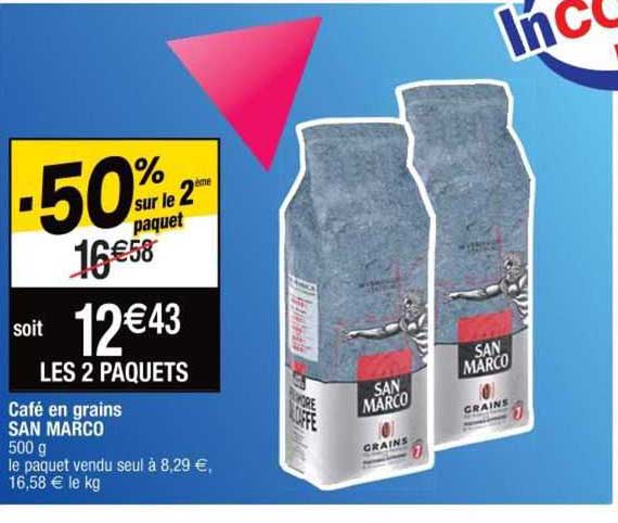 café en grains san marco -50% sur le 2ème paquet