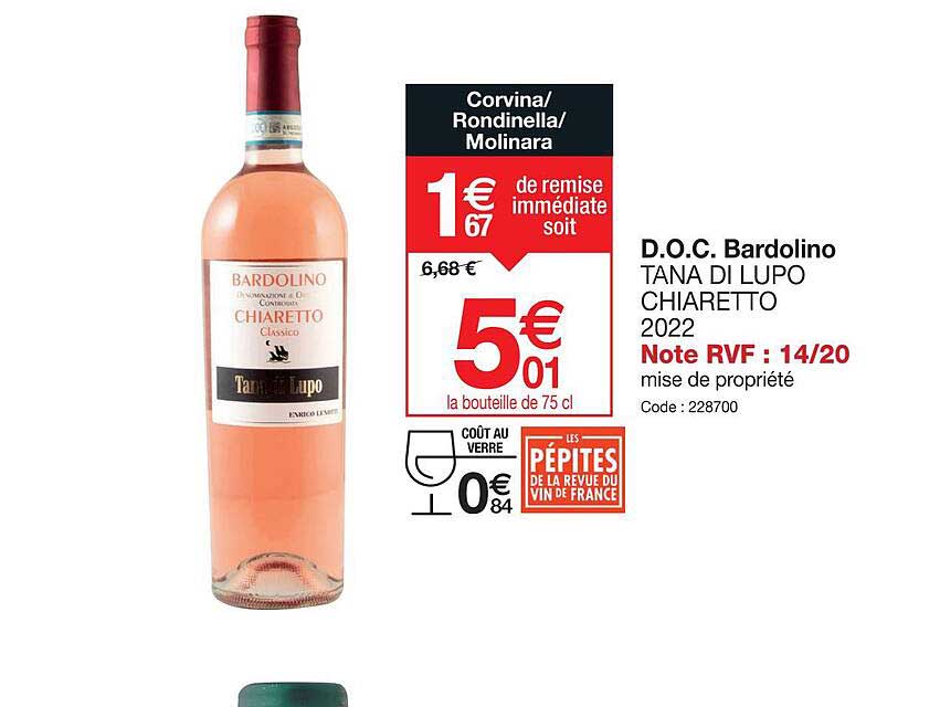 d.o.c. bardolino tana di lupo chiaretto 2022