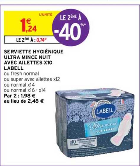 serviette hygiénique ultra mince nuit avec ailettes x10 labell