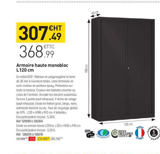 armoire haute monobloc l120 cm