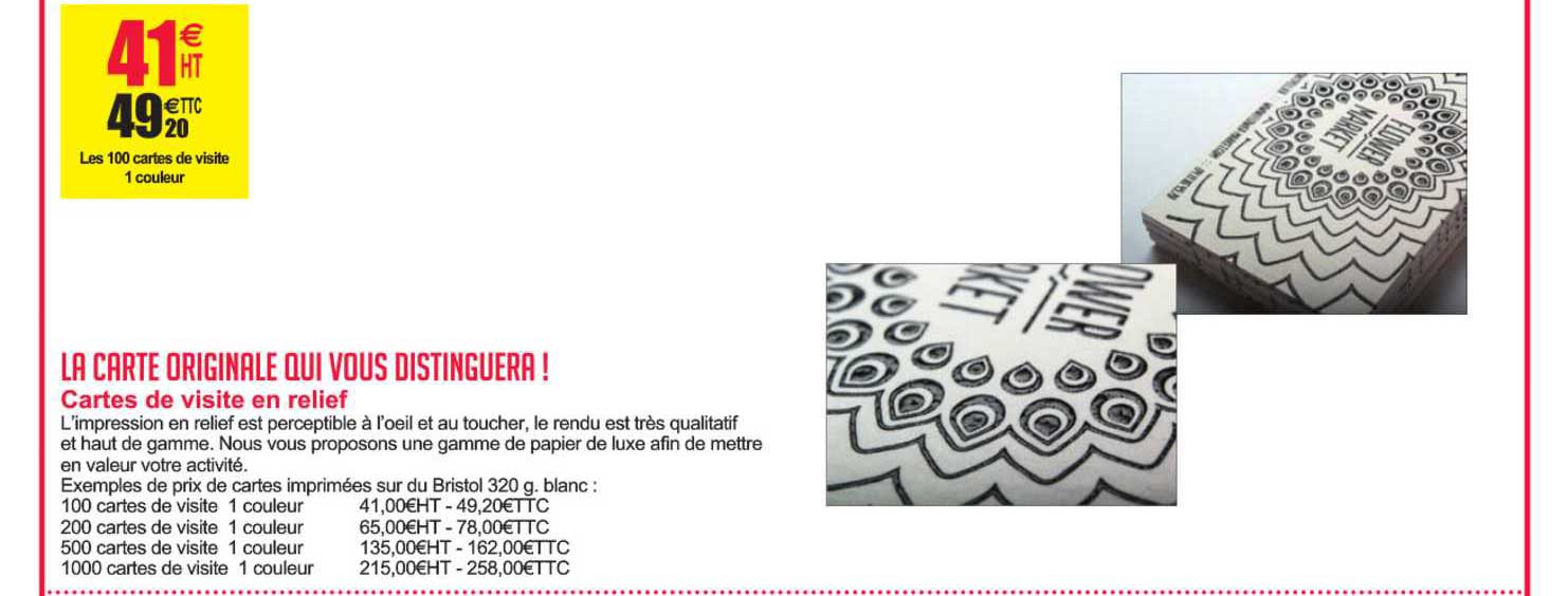 cartes de visite en relief