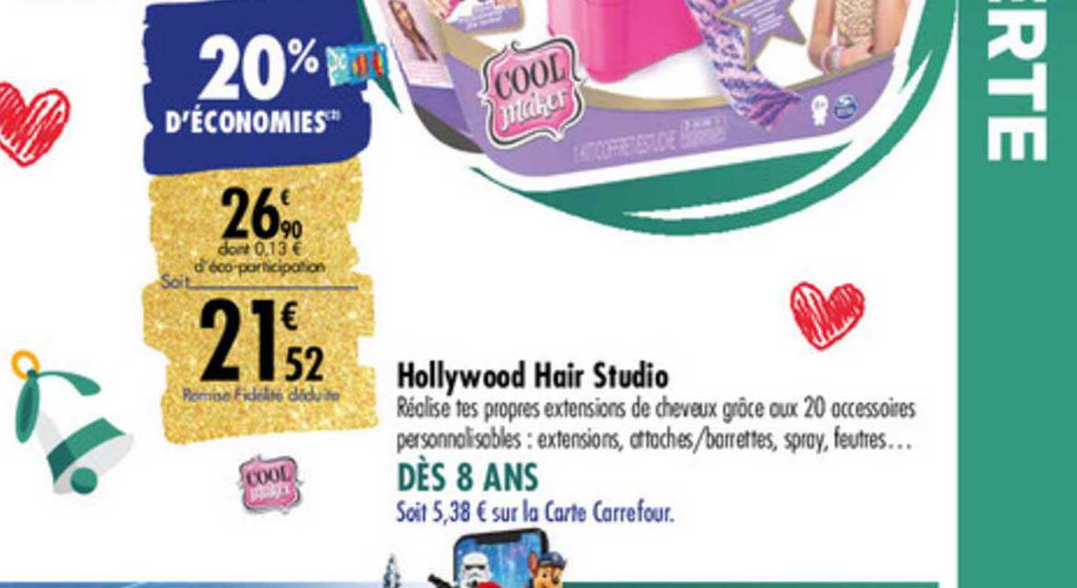 Hollywood Hair Studio Cool Maker