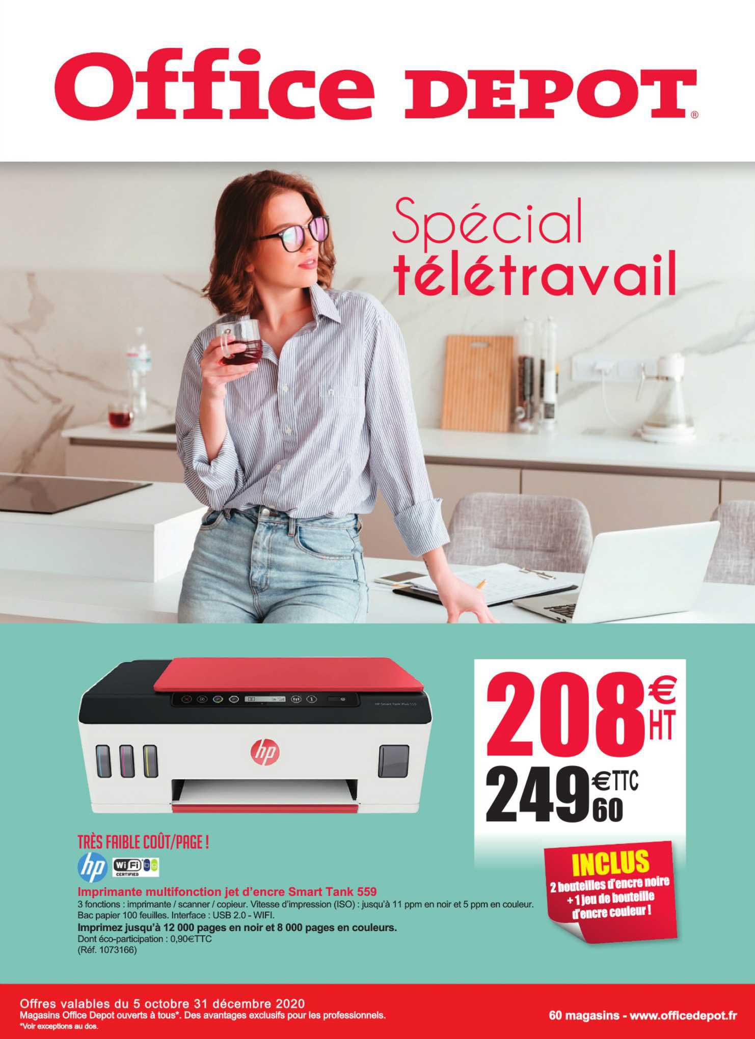 imprimante multifonction jet d'encre smart tank 559 hp