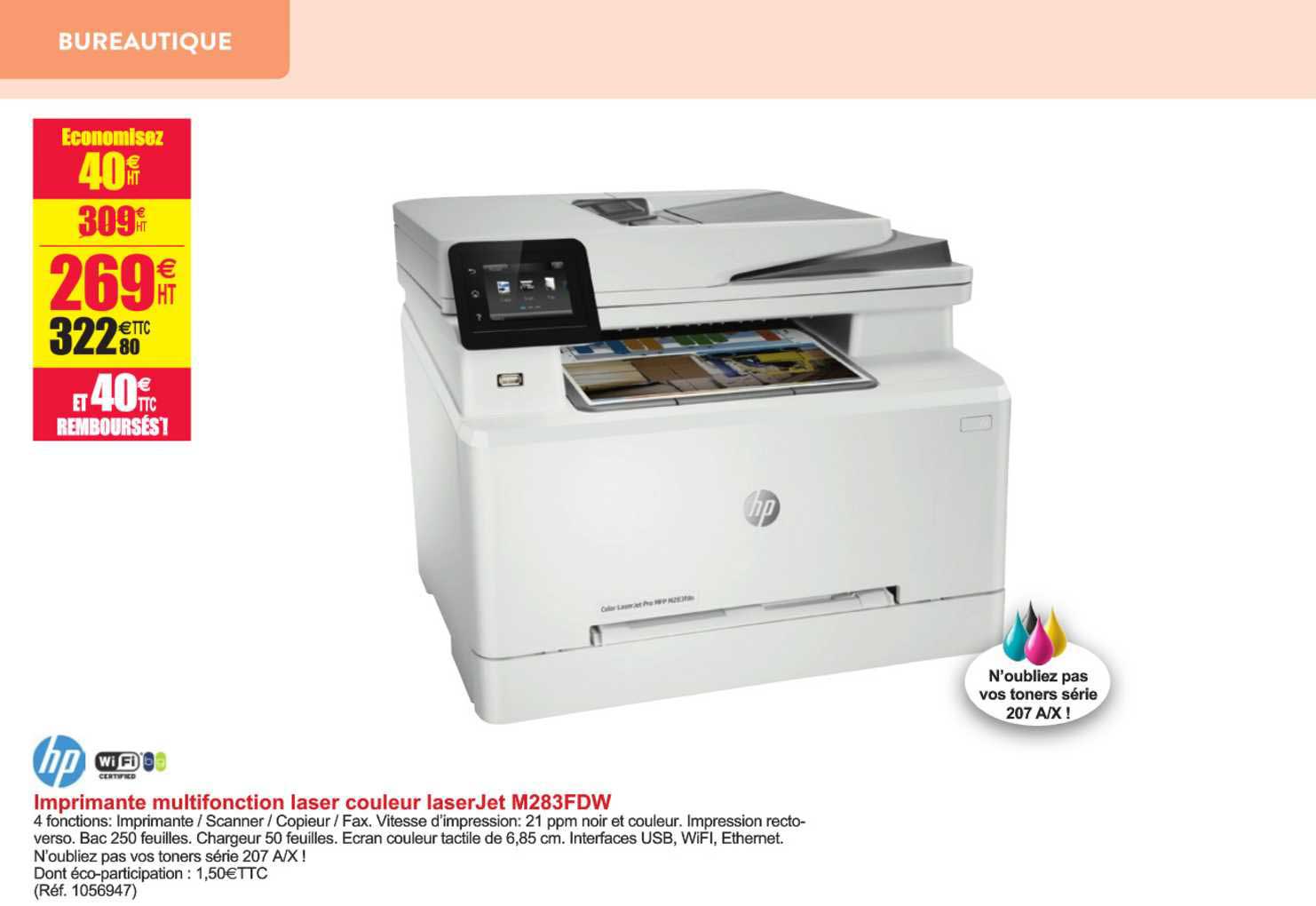 Imprimante Multifonction Laser Couleur Laserjet M283fdw Hp