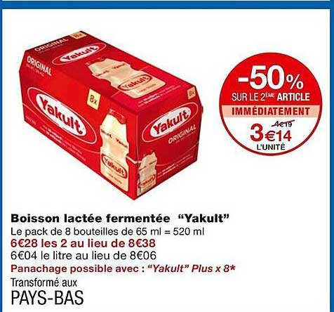 boisson lactée fermentée "yakult"