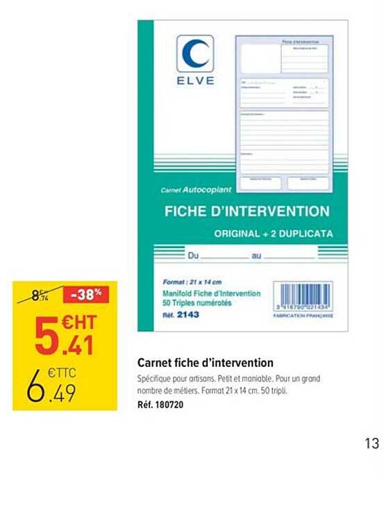 carnet fiche d'intervention
