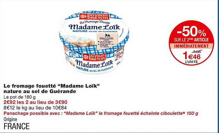 le fromage fouetté "madame loîk" nature au sel de guérande