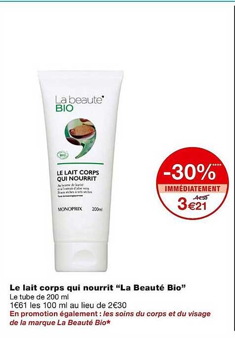 Le Lait Corps Qui Nourrit "la Beauté Bio"