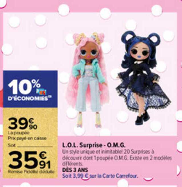 lol surprise omg