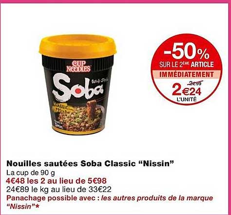 nouilles sautées soba classic "nissin"